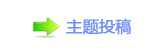 香⽮덯㡮낋ὡ齠